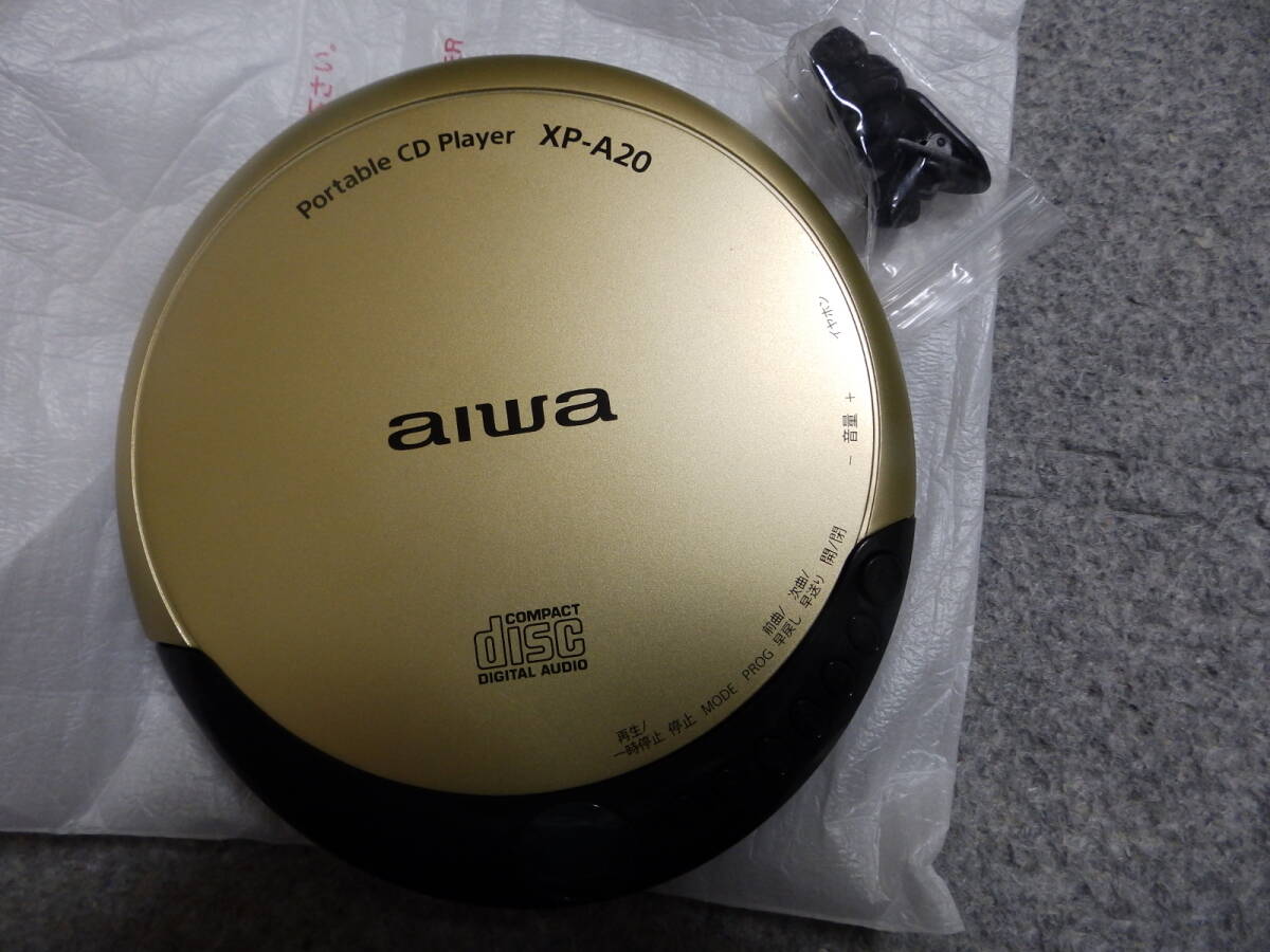 2025年最新】Yahoo!オークション -ポータブルcdプレーヤー aiwa 2025年最新】Yahoo!オークション -ポータブルcdプレーヤー aiwa