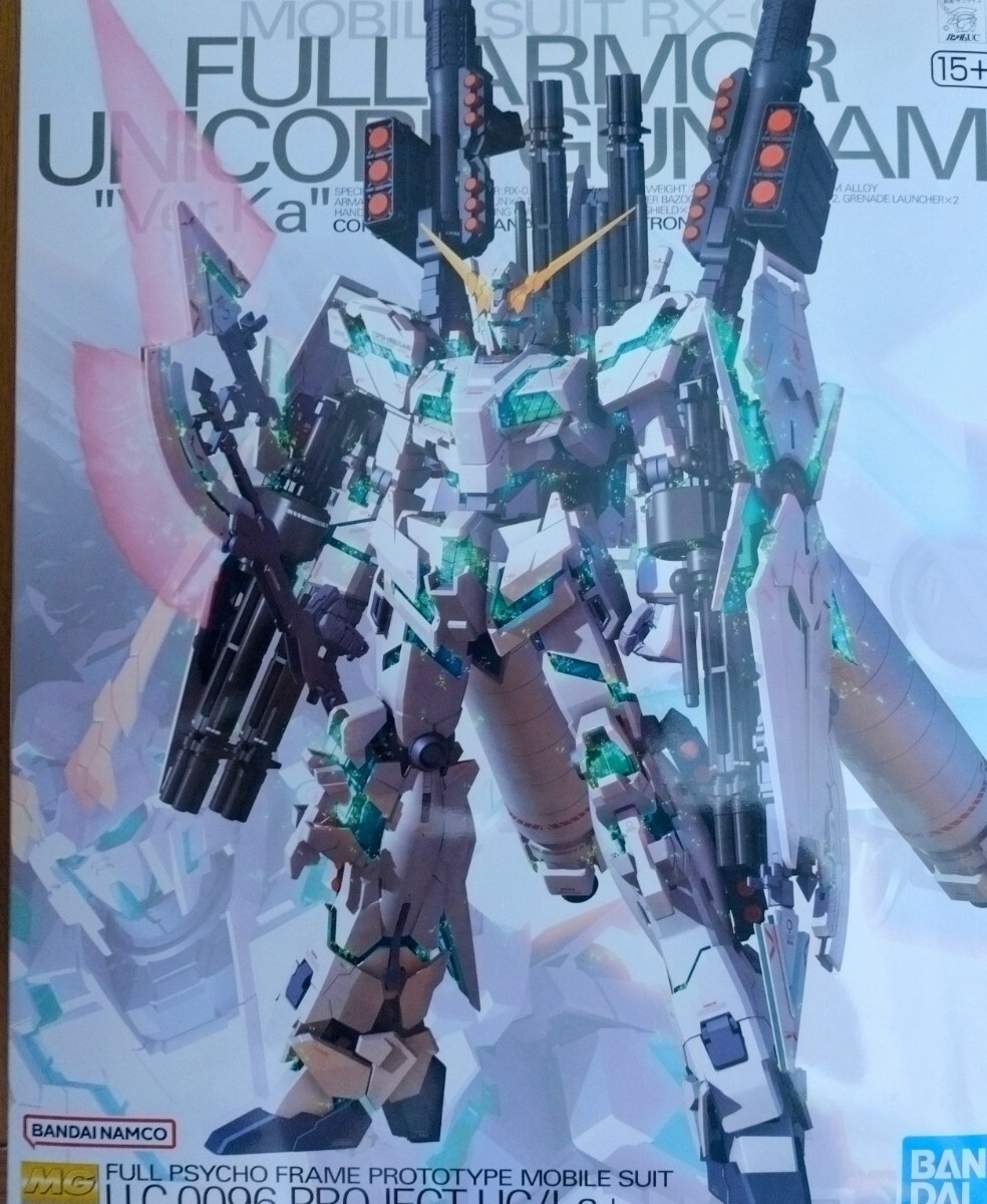 2025年最新】Yahoo!オークション -mg フルアーマーガンダム ver 2025年最新】Yahoo!オークション -mg フルアーマーガンダム ver