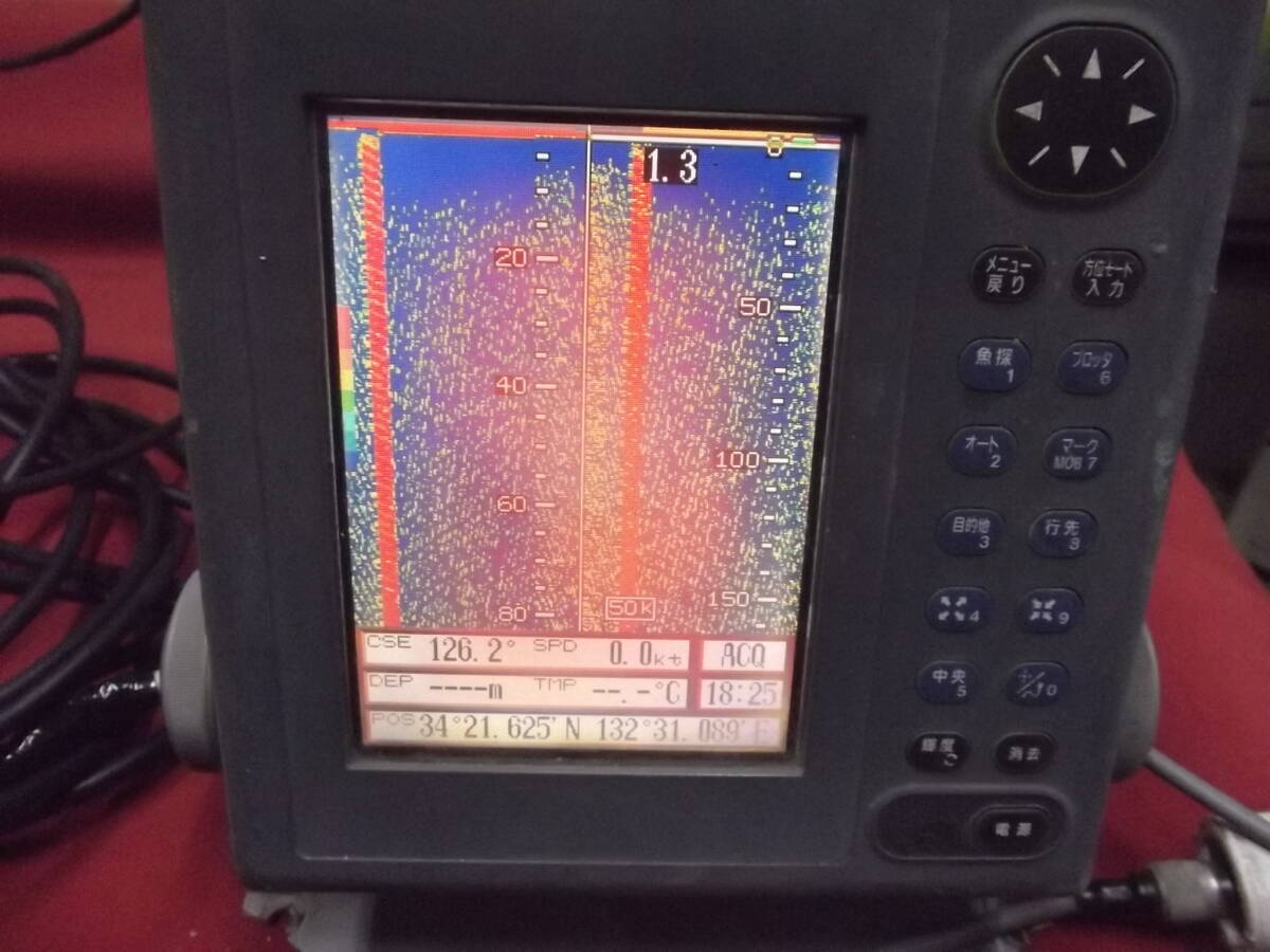 2025年最新】Yahoo!オークション -furuno gp(魚群探知機)の中古 2025年最新】Yahoo!オークション -furuno gp(魚群探知機)の中古