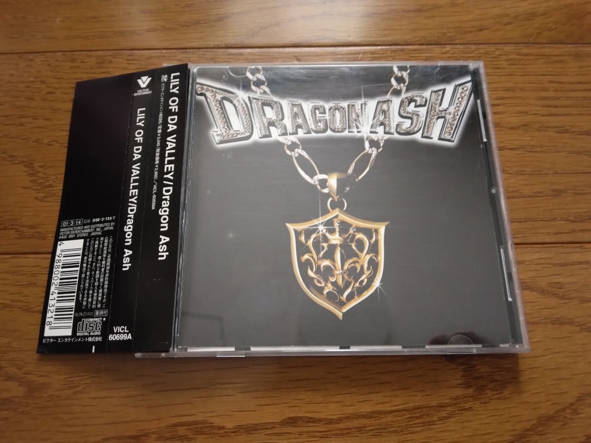 Yahoo!オークション -Dragon Ash(と)の落札相場・落札価格