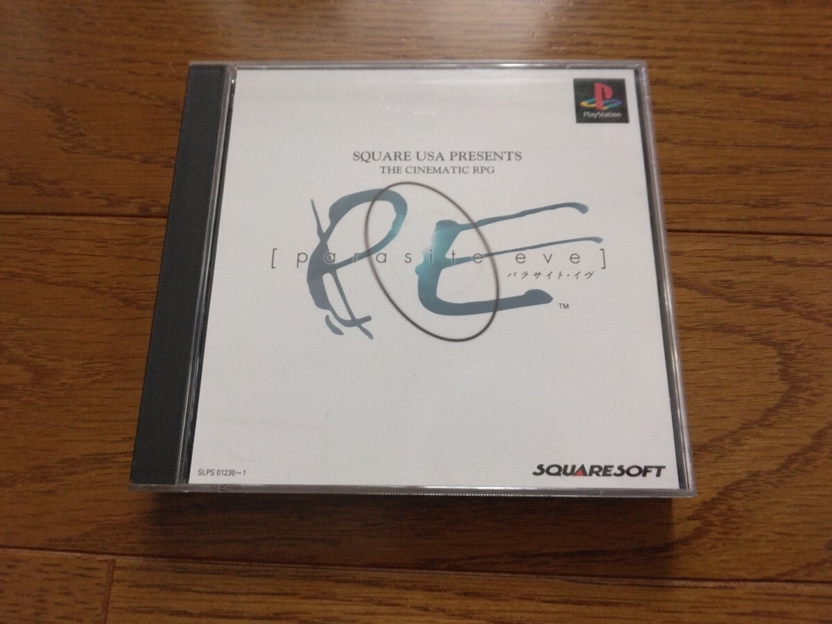 2025年最新】Yahoo!オークション -parasite eveの中古品・新品 2025年最新】Yahoo!オークション -parasite eveの中古品・新品