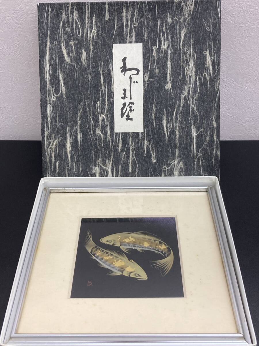 2025年最新】Yahoo!オークション -輪島塗り(工芸品)の中古品 2025年最新】Yahoo!オークション -輪島塗り(工芸品)の中古品