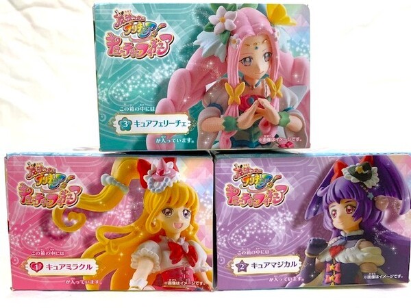 魔法つかい ! プリキュア キューティーフィギュア キュア ミラクル マジカル フェリーチェ MAHO GIRLS Precure Cure Felice プレゼント