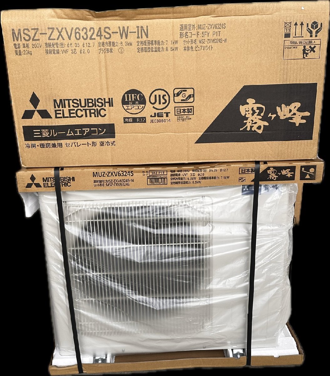 Yahoo!オークション -「msz zxv」の落札相場・落札価格 Yahoo!オークション -「msz zxv」の落札相場・落札価格