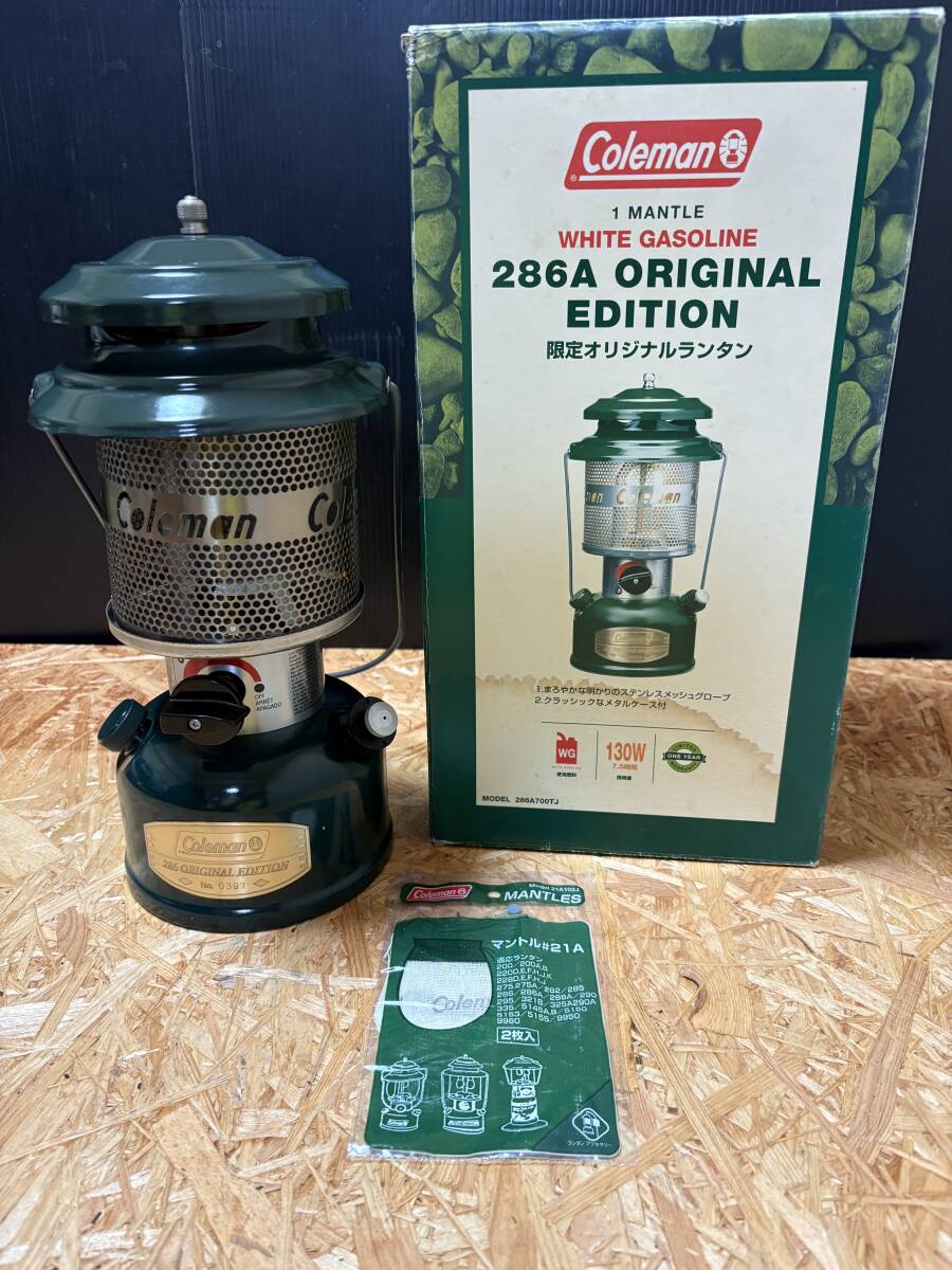 Yahoo!オークション -「コールマン ランタン286a」の落札相場 Yahoo!オークション -「コールマン ランタン286a」の落札相場
