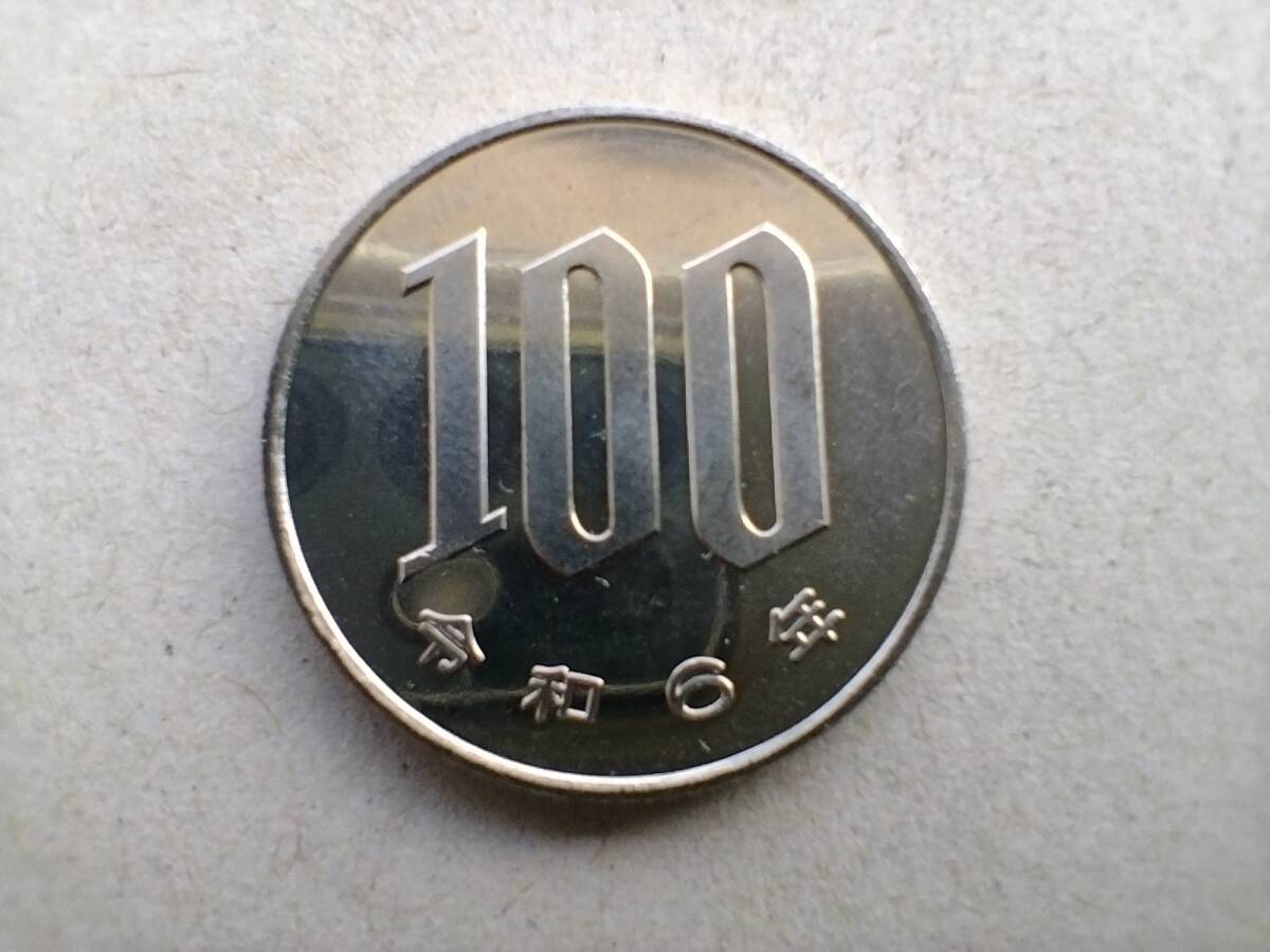沖縄海洋博覧会（エキスポ75）記念100円白銅貨の価値とは