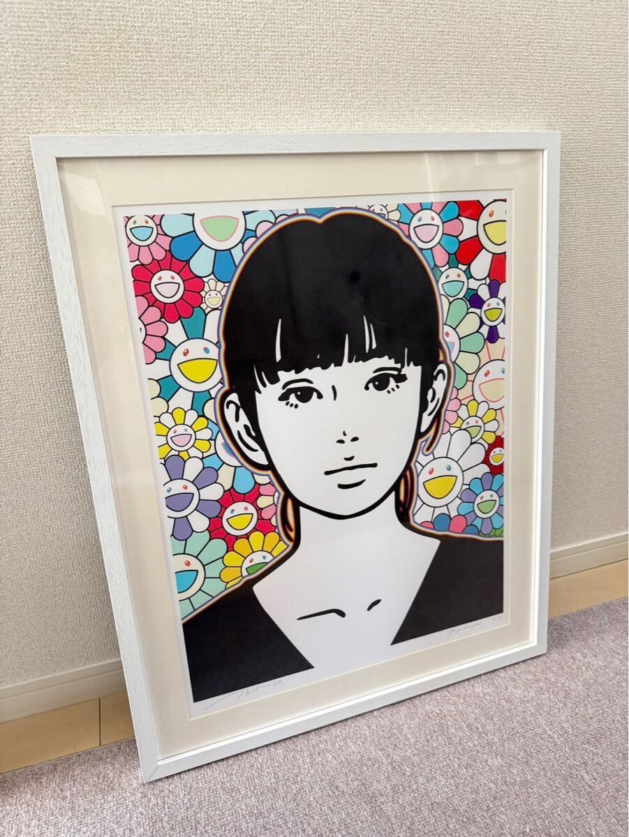 Yahoo!オークション -「kyne」(版画) (美術品)の落札相場・落札価格 Yahoo!オークション -「kyne」(版画) (美術品)の落札相場・落札価格