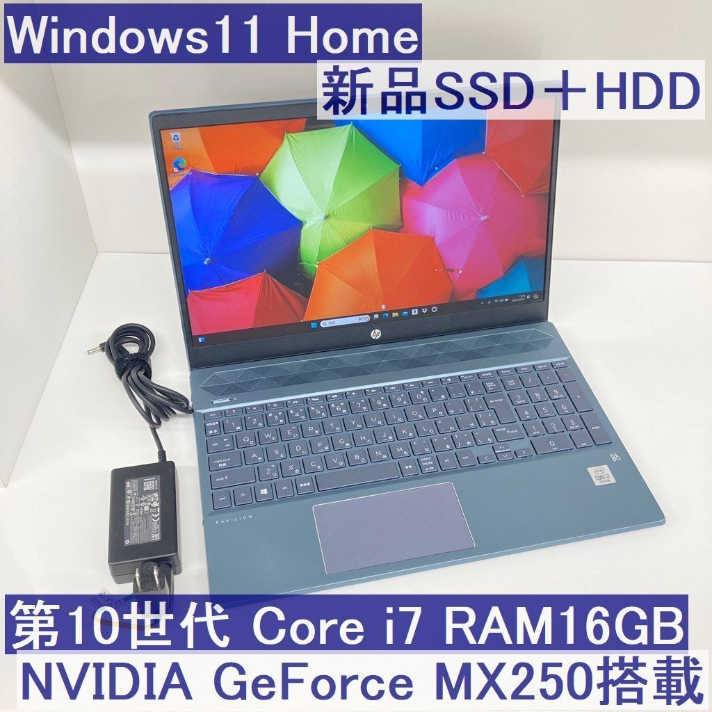 2025年最新】Yahoo!オークション -hp pavilion 15の中古品・新品 2025年最新】Yahoo!オークション -hp pavilion 15の中古品・新品