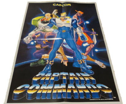 送料無料 新品 即決 キャプテンコマンドー 復刻B2ポスター カプコン ベルトアクションコレクション アーケード CAPCOM CAPTAIN COMMANDO