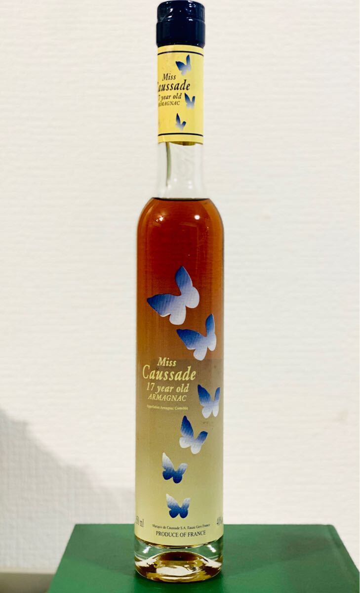 caussade armagnacの値段と価格推移は?|3件の売買データから caussade armagnacの値段と価格推移は?|3件の売買データから