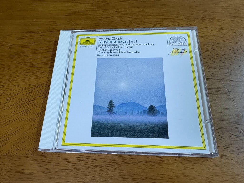 【中古CD】キリル・コンドラシン・コレクション~1952-1964 Recordings／キリル・コンドラシン キリル・コンドラシン／16CDボックス | HMV&BOOKS online