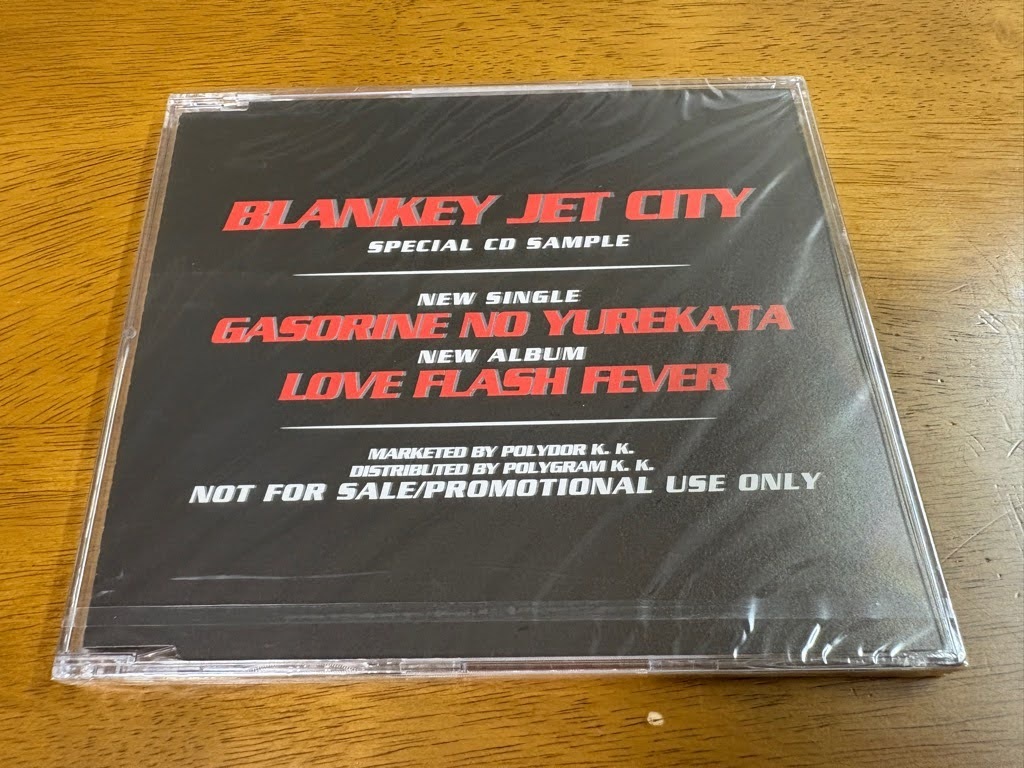 Amazon.co.jp: BLANKEY JET CITY ブランキージェットシティ 缶