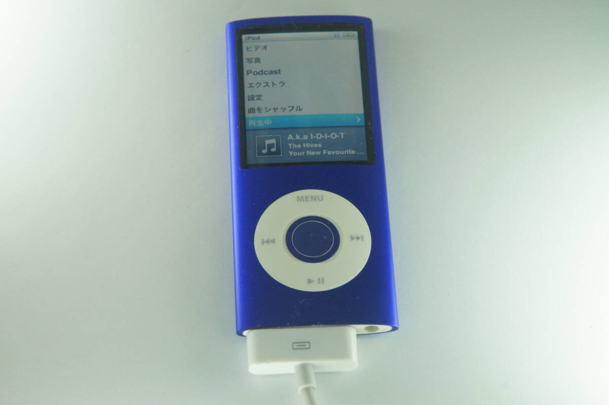 Yahoo!オークション -「(ジャンク)第4世代ipod」の落札相場 Yahoo!オークション -「(ジャンク)第4世代ipod」の落札相場