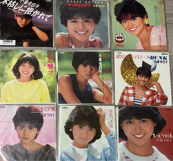 小泉今日子 シングルレコード 9枚組