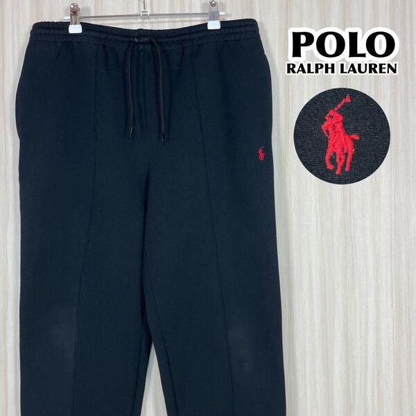 ☆希少☆良品☆完売品☆POLO SPORT ポロスポーツ トラックパンツ ジョガーパンツ ジャージ下 M ブラック 黒 裾ファスナー 刺繍ポニー 古着