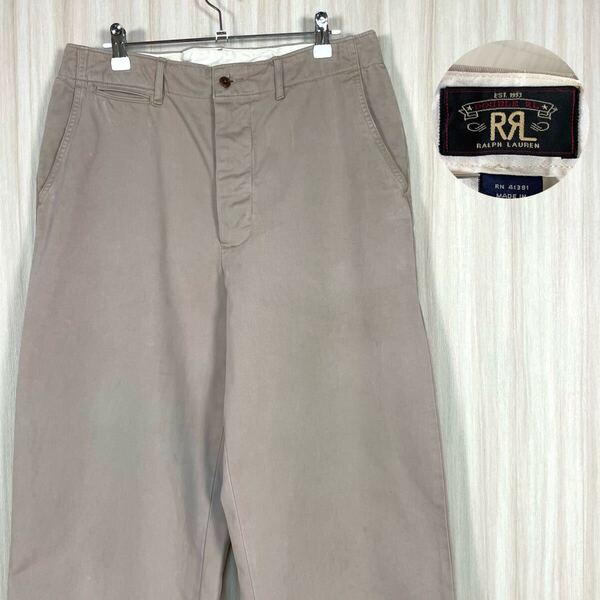 ☆メキシコ製☆RRL ダブルアールエル フィールドチノパンツ ワイドパンツ チノパン 31×32 ボタンフライ ライトベージュ アメカジ 古着