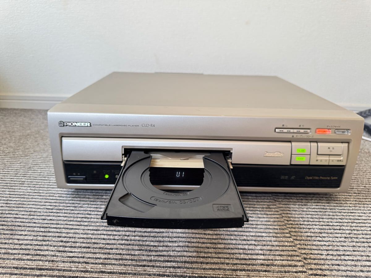 2025年最新】Yahoo!オークション -パイオニアcdプレーヤーの中古 2025年最新】Yahoo!オークション -パイオニアcdプレーヤーの中古