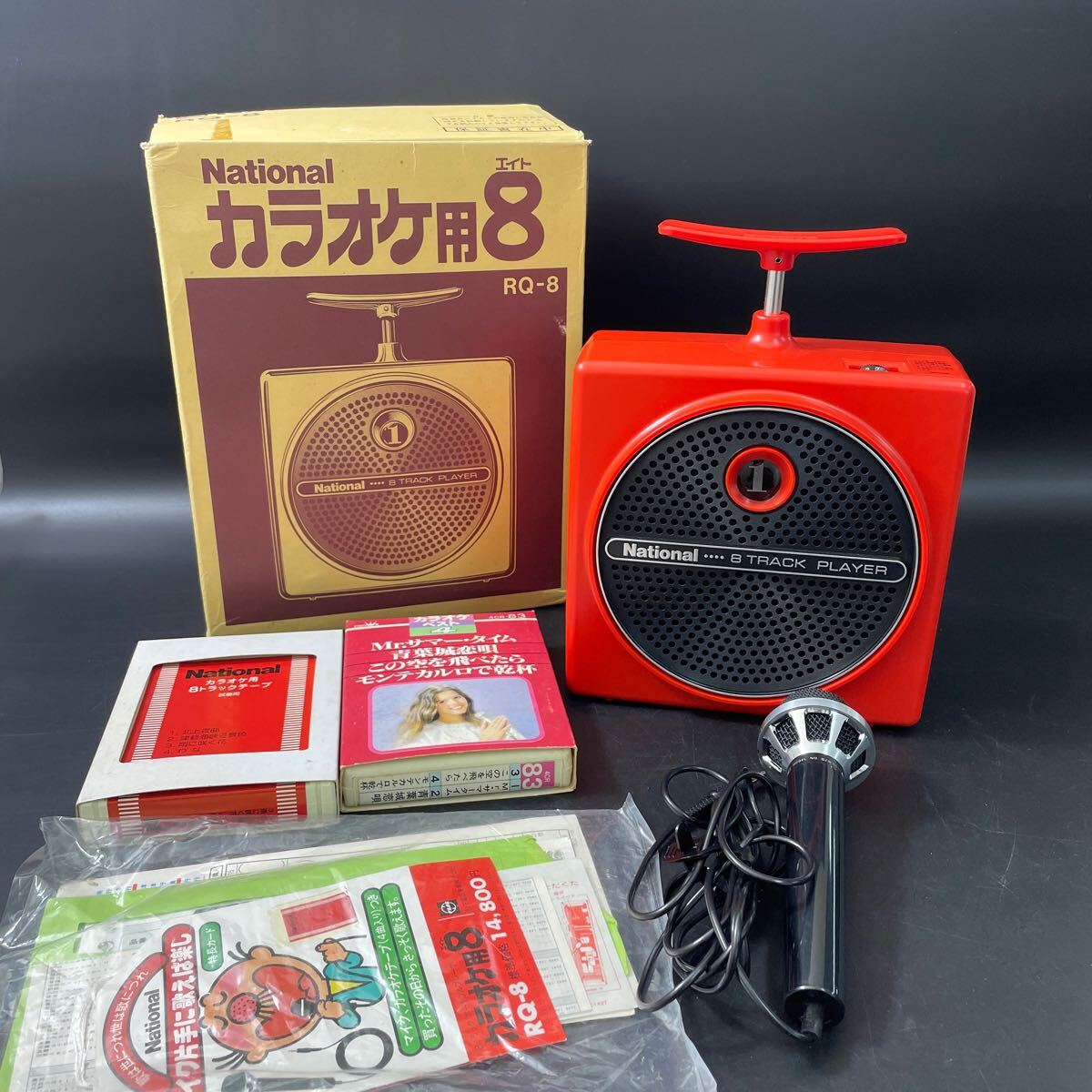 Yahoo!オークション -「?ナショナル」(カラオケ機器 Yahoo!オークション -「?ナショナル」(カラオケ機器