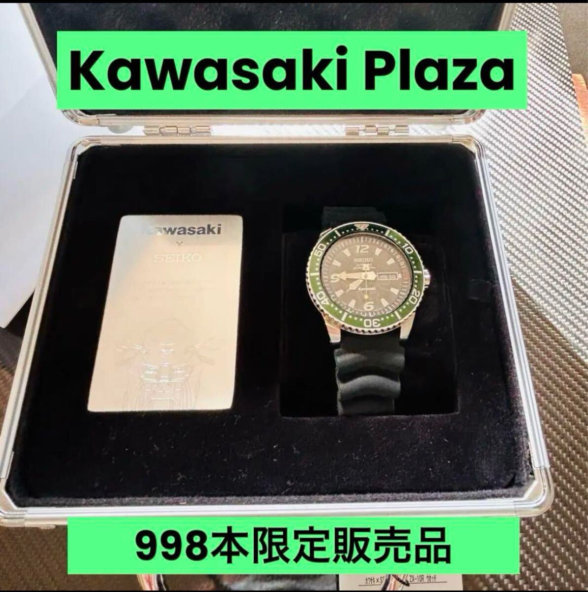 2025年最新】Yahoo!オークション -グリーン文字盤の中古品・新品 2025年最新】Yahoo!オークション -グリーン文字盤の中古品・新品