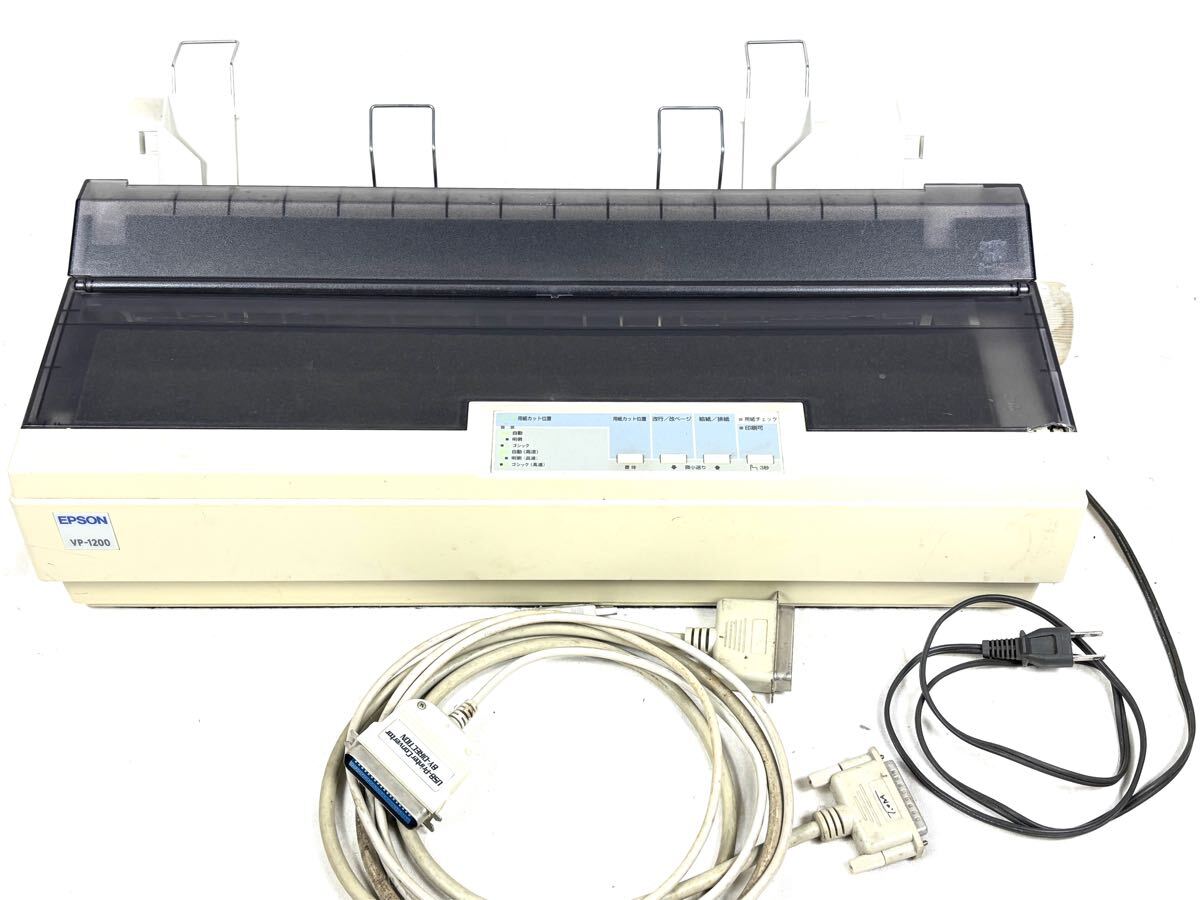 2025年最新】Yahoo!オークション -vp-1200の中古品・新品・未 2025年最新】Yahoo!オークション -vp-1200の中古品・新品・未