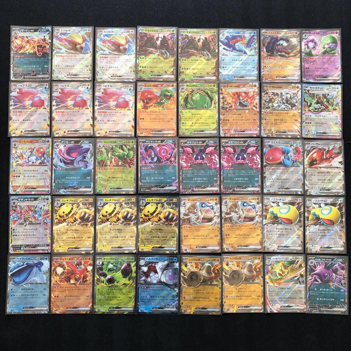 2025年最新】ポケモンカードゲーム 引退まとめ売り商品一覧 2025年最新】ポケモンカードゲーム 引退まとめ売り商品一覧