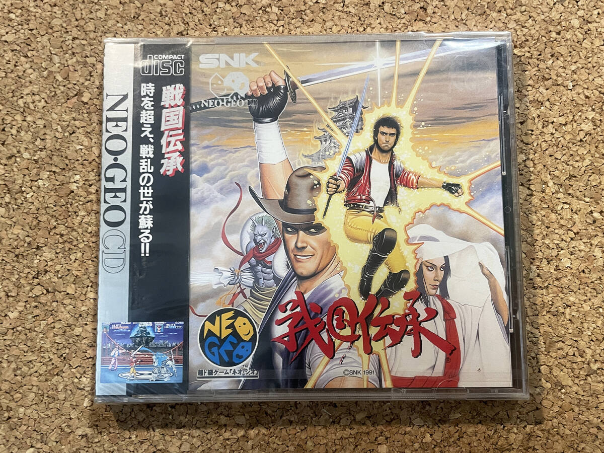 2025年最新】Yahoo!オークション -戦国伝承の中古品・新品・未 2025年最新】Yahoo!オークション -戦国伝承の中古品・新品・未
