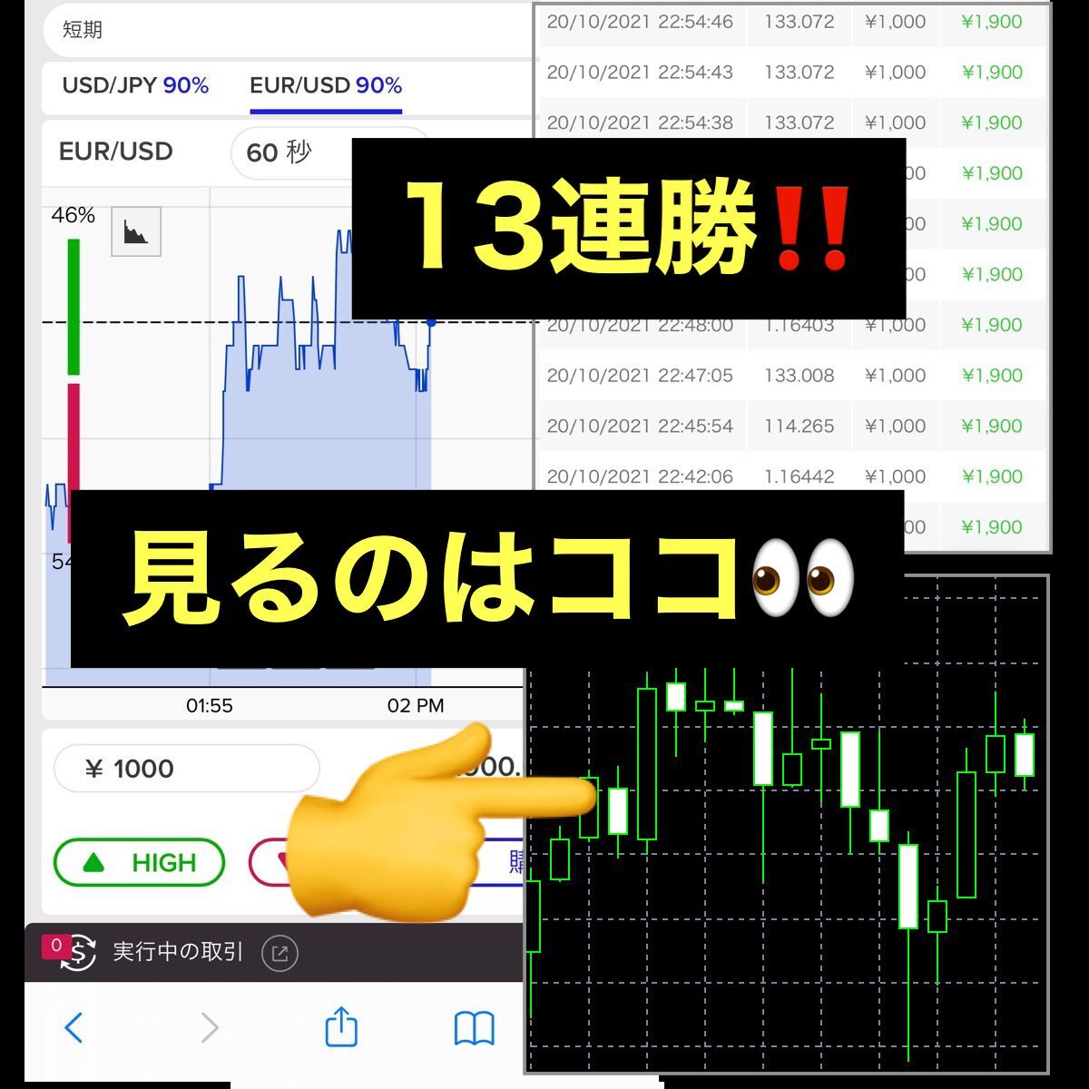2025年最新】Yahoo!オークション -バイナリーツール(情報)の中古 2025年最新】Yahoo!オークション -バイナリーツール(情報)の中古
