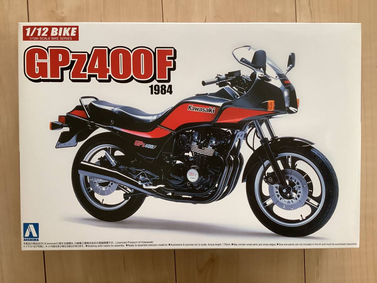 Yahoo!オークション -「z400gp」(プラモデル) の落札相場・落札価格 Yahoo!オークション -「z400gp」(プラモデル) の落札相場・落札価格