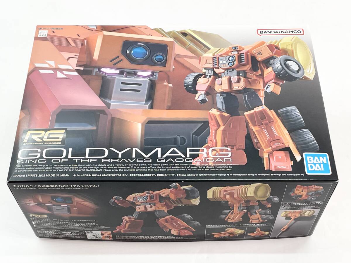 2025年最新】Yahoo!オークション -rg ゴルディーマーグの中古品 2025年最新】Yahoo!オークション -rg ゴルディーマーグの中古品