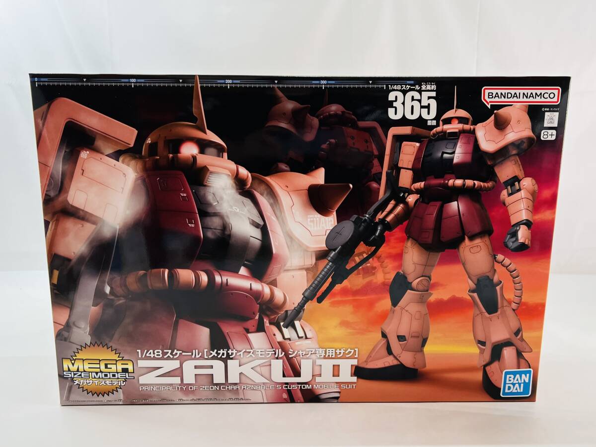 2025年最新】Yahoo!オークション -ザク 1/48の中古品・新品・未 2025年最新】Yahoo!オークション -ザク 1/48の中古品・新品・未