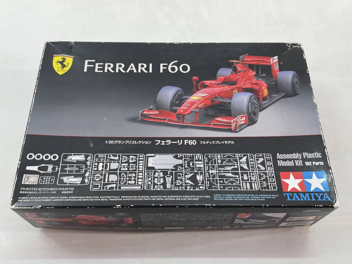 タミヤ SP.1397 1／10RC フェラーリ F60 スペアボディセット