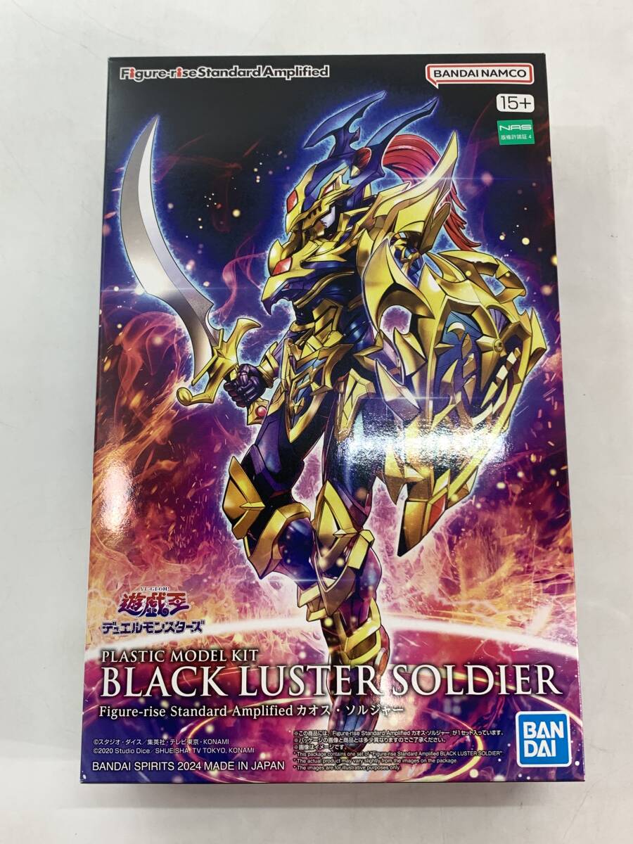 2025年最新】Yahoo!オークション -figure-rise standard
