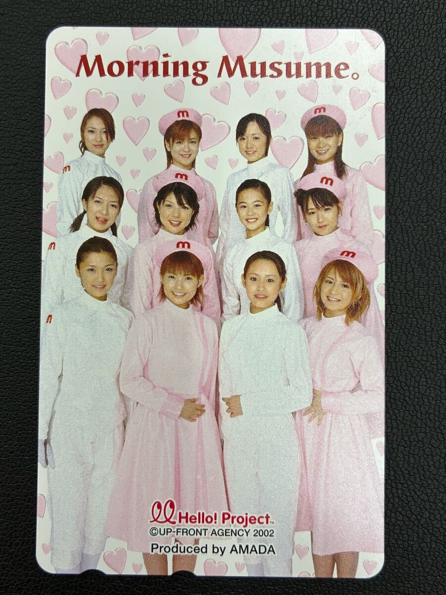 2025年最新】Yahoo!オークション -hello!project 2002の中古品