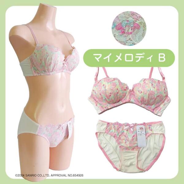 サンリオキャラクターズ ノンワイヤー ブラ&ショーツセット マイメロディ L