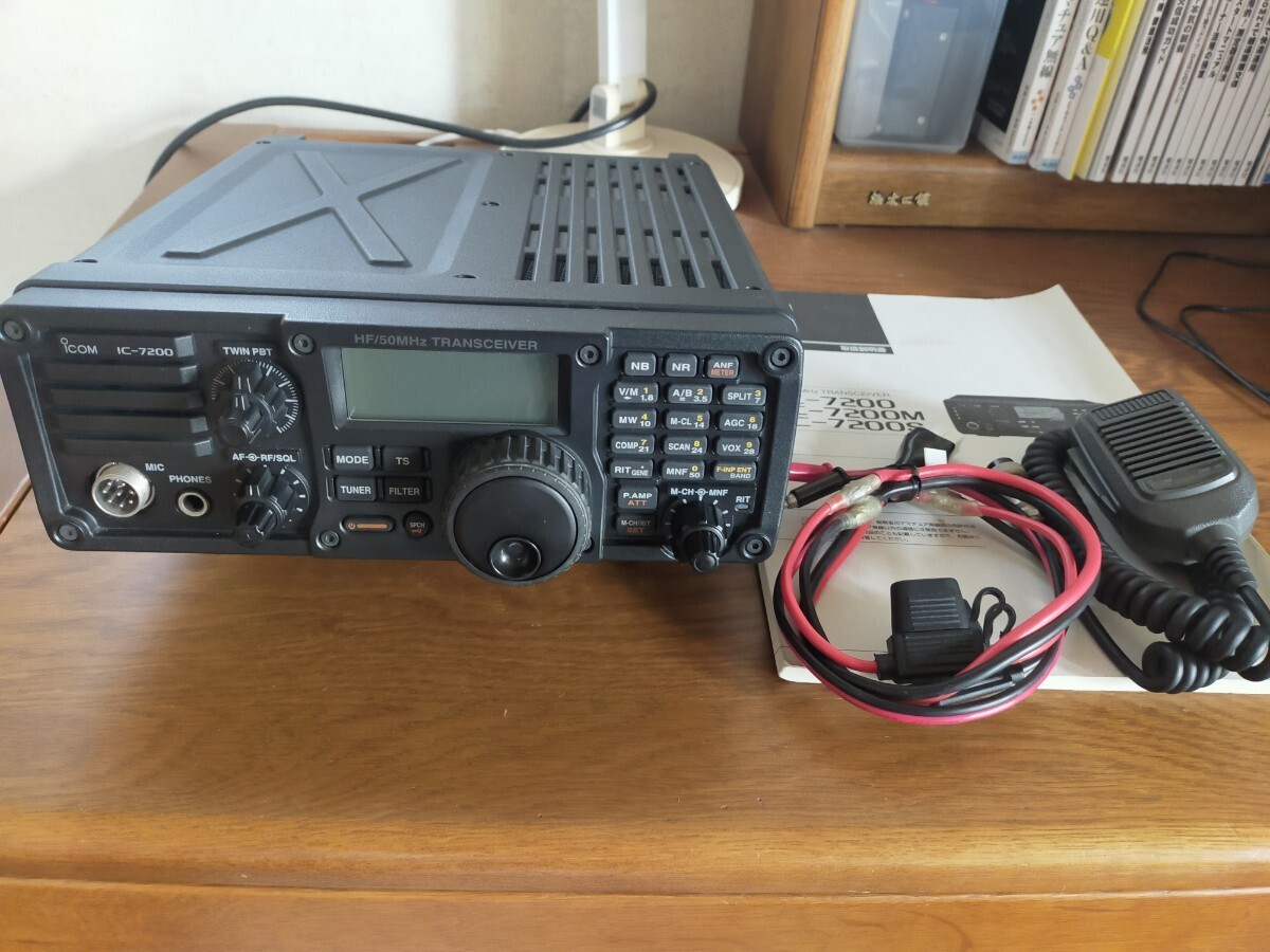 Yahoo!オークション -「ic-7200」(固定) (トランシーバー)の落札 Yahoo!オークション -「ic-7200」(固定) (トランシーバー)の落札