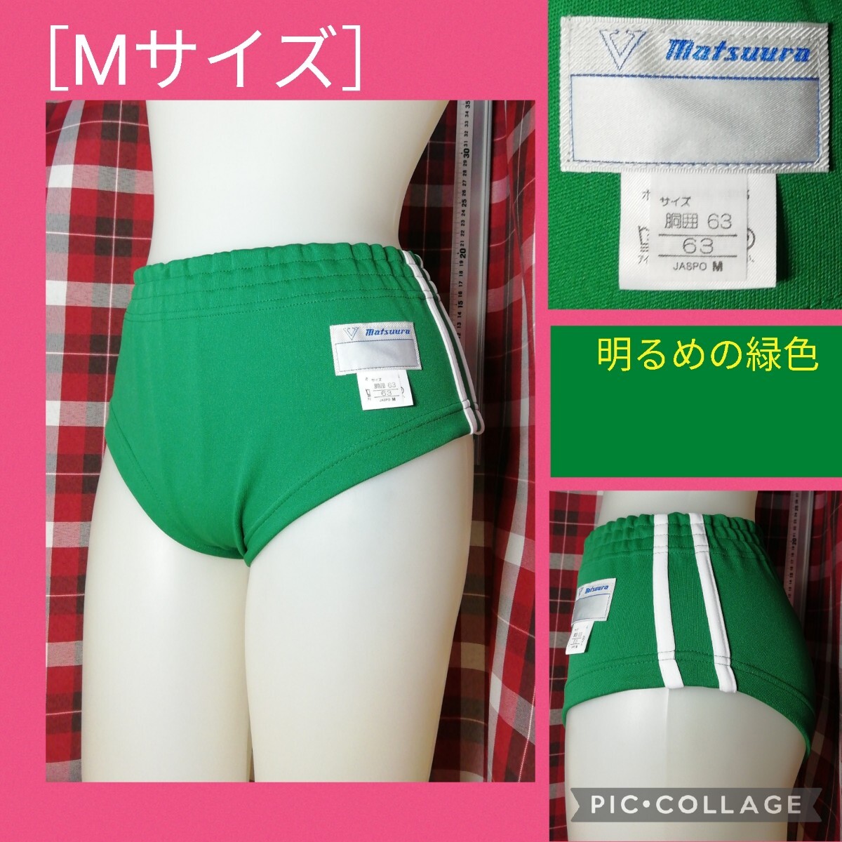 Yahoo!オークション -「matsuura」(スポーツ、レジャー) の落札 Yahoo!オークション -「matsuura」(スポーツ、レジャー) の落札