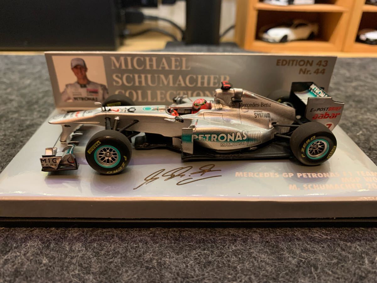 Bburago 1:24 Lewis Hamilton Mercedes-AMG F1 W14 #44 式 1