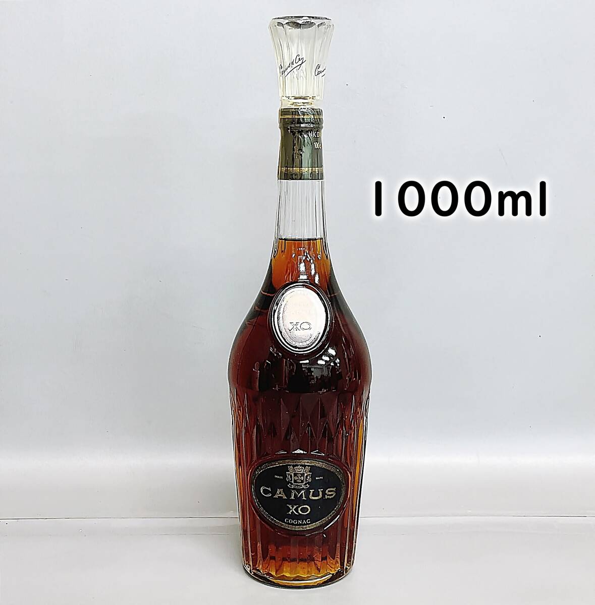 Yahoo!オークション -「カミュ xo ロングネック 1000ml」の落札 Yahoo!オークション -「カミュ xo ロングネック 1000ml」の落札