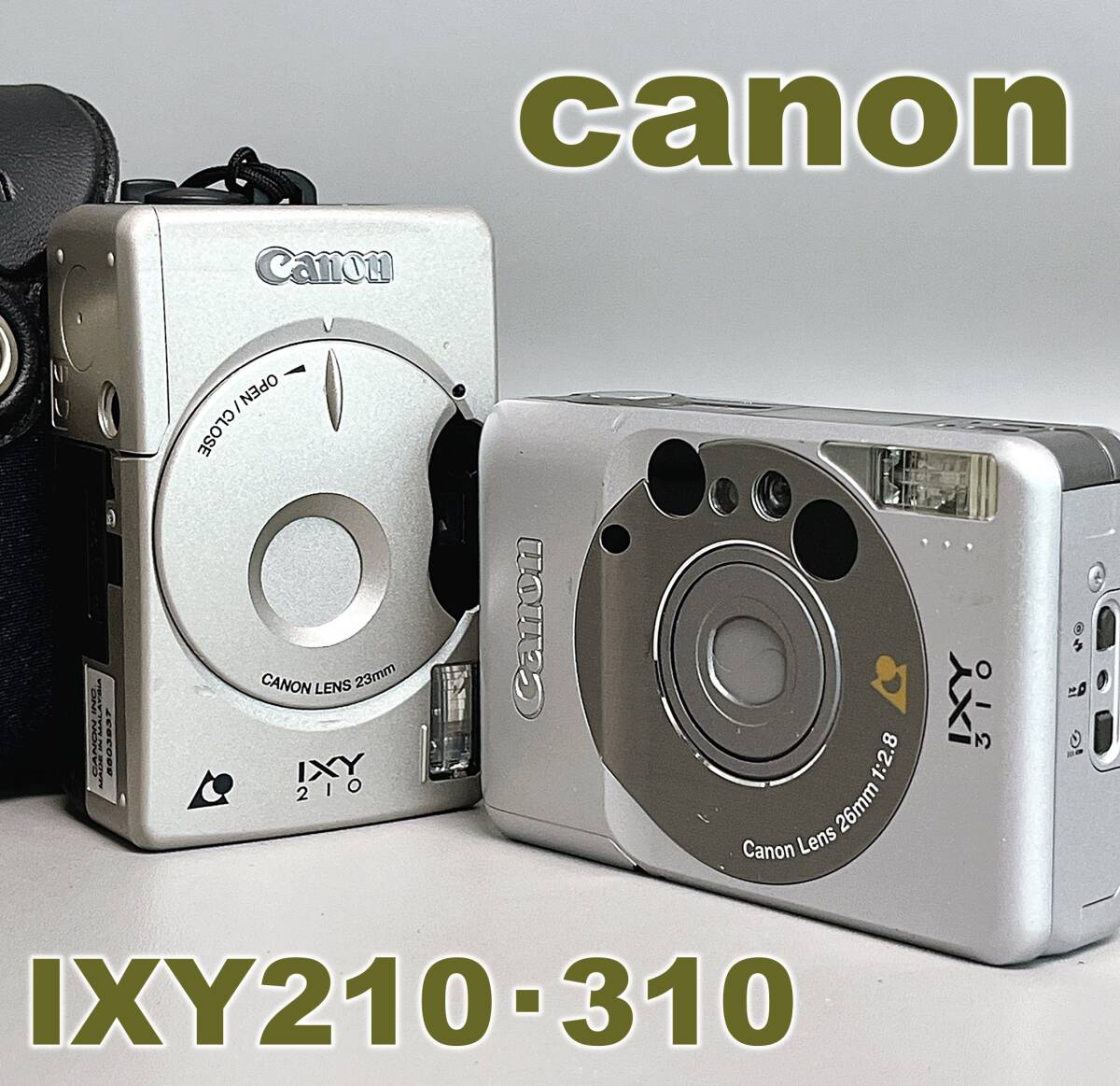 2025年最新】Yahoo!オークション -ixy210の中古品・新品・未使用 2025年最新】Yahoo!オークション -ixy210の中古品・新品・未使用