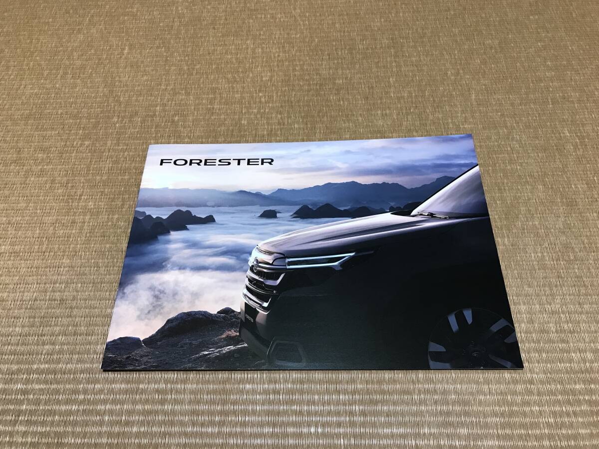 SUBARU フォレスター E-SF5 整備解説書 上巻・下巻