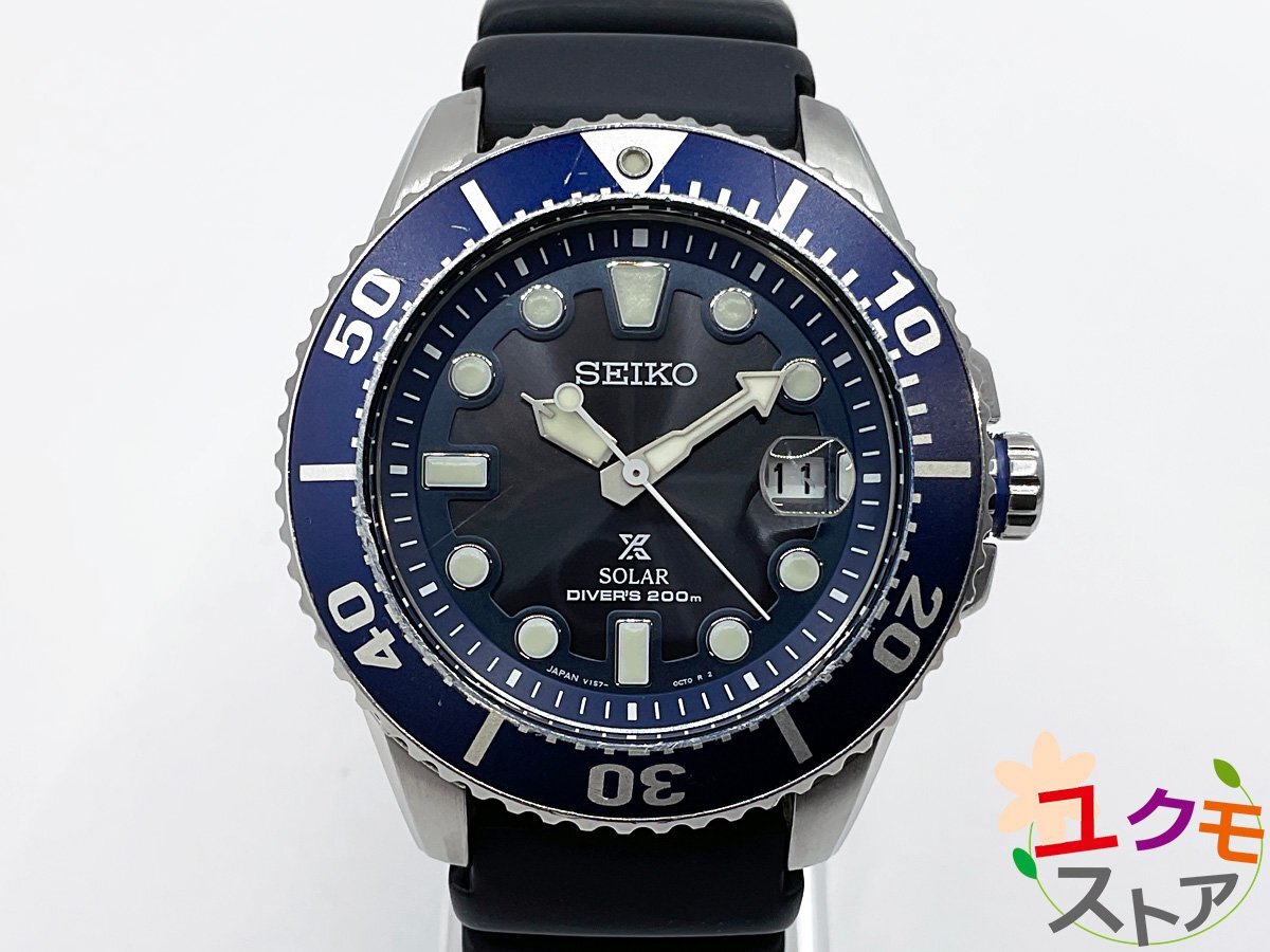 V157 SEIKOの値段と価格推移は?|51件の売買データからV157 V157 SEIKOの値段と価格推移は?|51件の売買データからV157