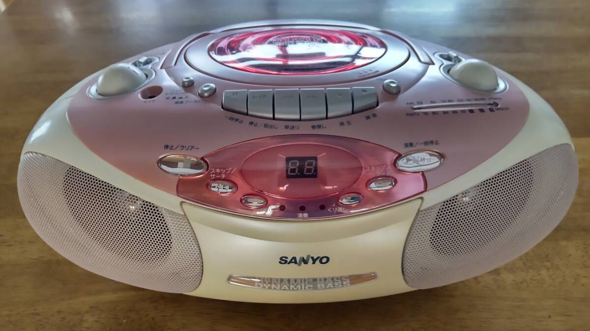 2025年最新】Yahoo!オークション -sanyo ラジカセ ph(カセット 2025年最新】Yahoo!オークション -sanyo ラジカセ ph(カセット