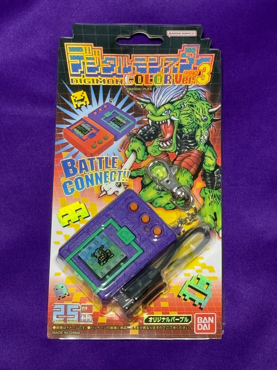 Yahoo!オークション -「デジタルモンスター ver3」の落札相場 Yahoo!オークション -「デジタルモンスター ver3」の落札相場