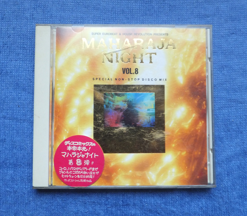 2025年最新】Yahoo!オークション -maharaja nightの中古品・新品
