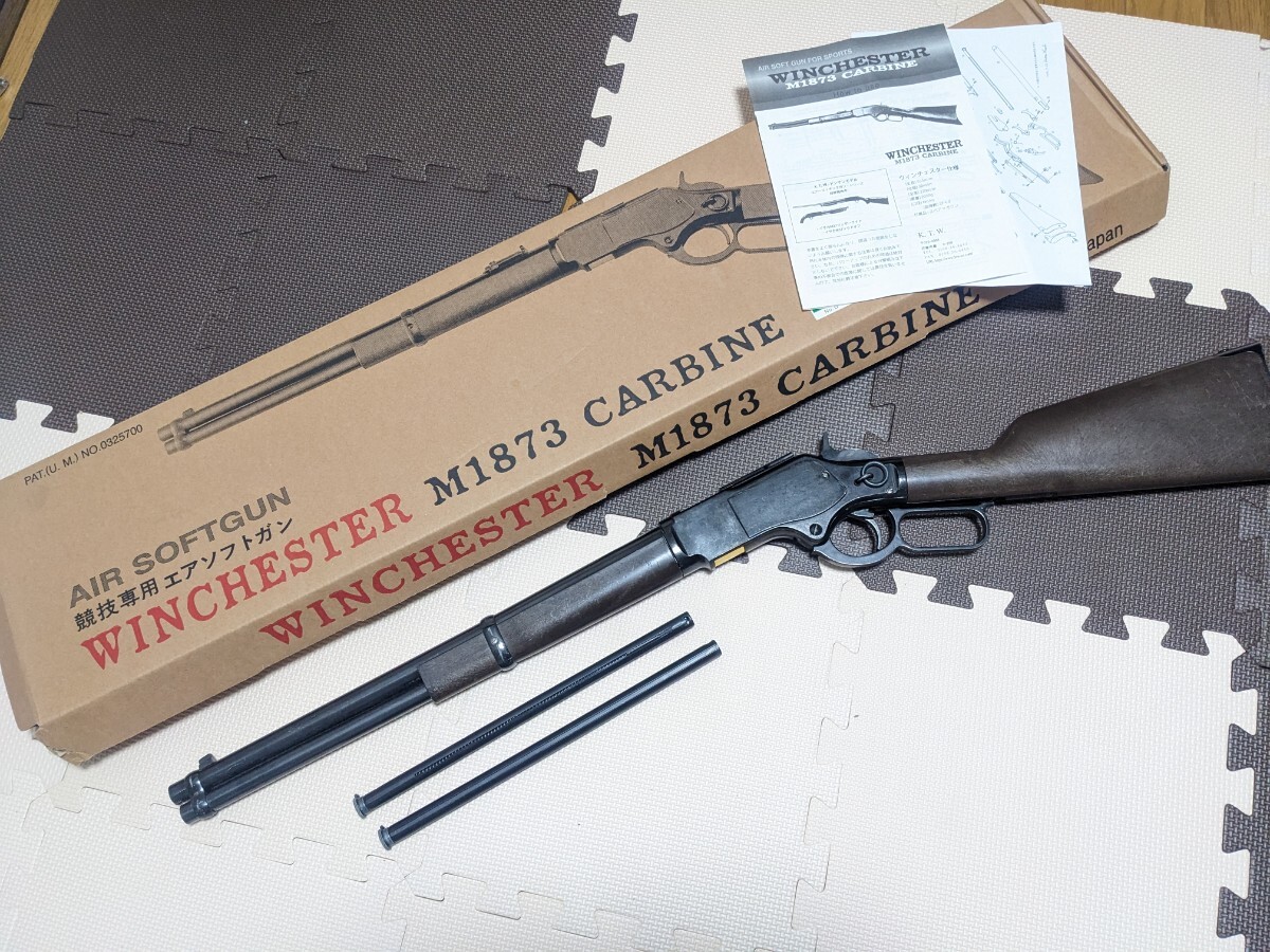 Yahoo!オークション -「ウィンチェスターm1873カービン」の落札