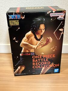 ★ ワンピース BATTLE RECORD COLLECTION-PORTGAS.D.ACE- ポートガス・D・エース ★ フィギュア ONEPIECE 新品 未開封