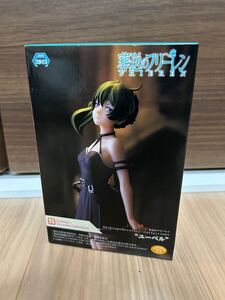 ★ 葬送のフリーレン Desktop × Decorate Collection ユーベル フィギュア 新品 未開封 ★