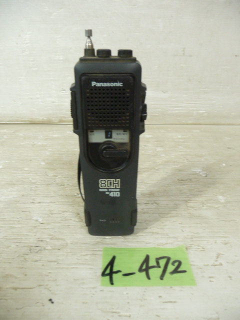 2025年最新】RJ-410 PANASONICの人気アイテム - メルカリ