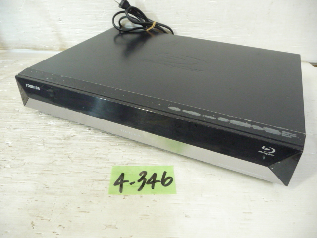 2025年最新】Yahoo!オークション -rd-bz710の中古品・新品・未 2025年最新】Yahoo!オークション -rd-bz710の中古品・新品・未