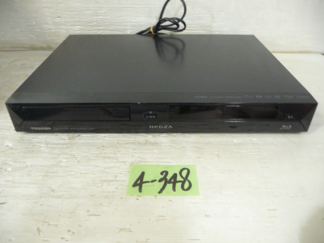 2025年最新】Yahoo!オークション -d-bz500の中古品・新品・未 2025年最新】Yahoo!オークション -d-bz500の中古品・新品・未